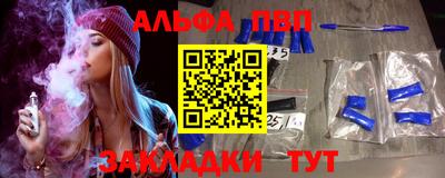 трава Свободный