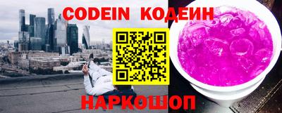 трава Свободный