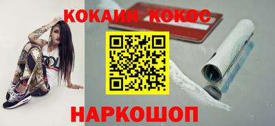 трава Свободный