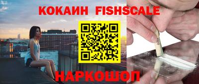 MDMA Северобайкальск