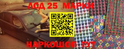 трава Свободный