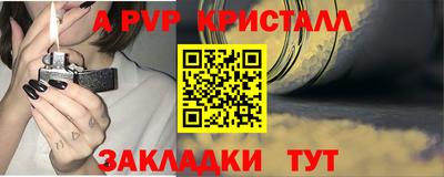 MDMA Северобайкальск