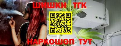 трава Свободный