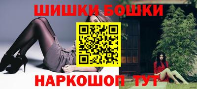 MDMA Северобайкальск