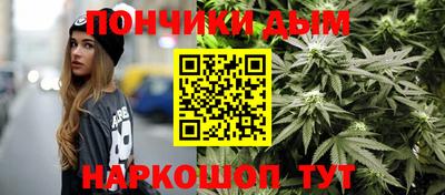 MDMA Северобайкальск