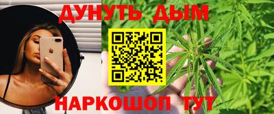 трава Свободный