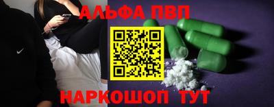 MDMA Северобайкальск