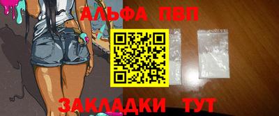 трава Свободный