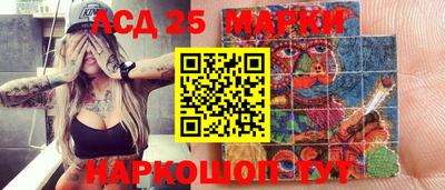 трава Свободный