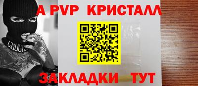 MDMA Северобайкальск