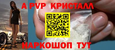 MDMA Северобайкальск