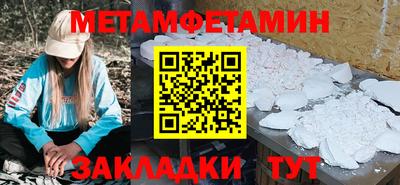трава Свободный