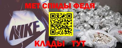 трава Свободный