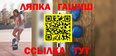 MDMA Северобайкальск