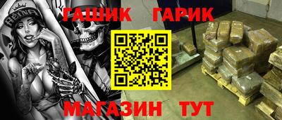 трава Свободный