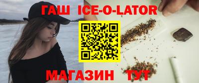 трава Свободный