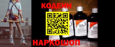 MDMA Северобайкальск