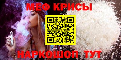 трава Свободный