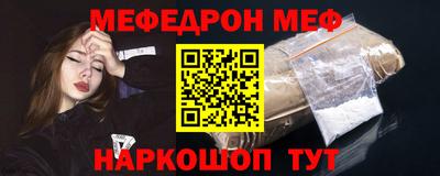 трава Свободный