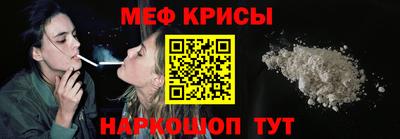 MDMA Северобайкальск